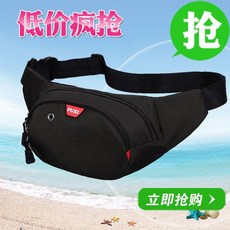 多功能腰包 男女時尚耐磨大容量收銀生意工地幹活運動手機, Y003黑色, 1個