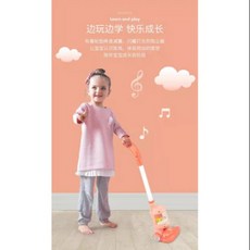 《菲比尋常》仿真家家酒玩具吸塵器 電動打掃清潔 兒童角色扮演玩具, 1個