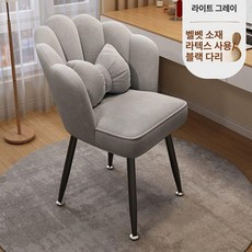 화장대 의자 파우더룸 스툴 엔틱 원형 메이크업 바퀴, 연그레이블랙라텍스버전버터플라이요추베개포함