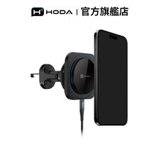 HODA 製冷款車用出風口磁吸充電式手機架 (支持MagSafe / 內附 C to C 充電線)