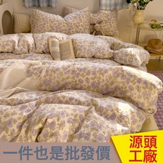 ins風牀上四件套春季小清新被套卡通水洗棉牀單學宿舍牀上三件套, 150x200單被套