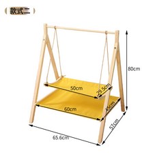 現貨貓咪雙層吊牀寵物牀搖籃貓咪鞦韆貓窩上下層實木吊牀四季通用, 1個, 款式二