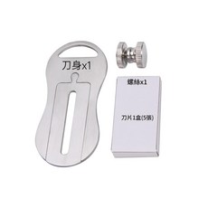 304不鏽鋼可調節麵包刀 隱藏式刀片 歐包烘焙工具, 1個
