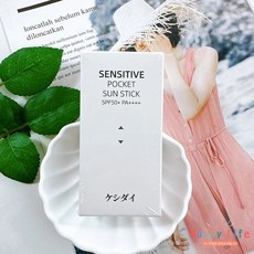 ケシダイ SENSITIVE POCKET SUN STICK 防曬棒, 1個