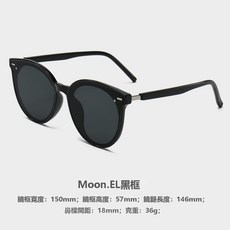 VANLUEE 偏光防曬太陽眼鏡 防紫外線