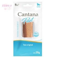 [llon몰] 고양이간식 참치필렛오리지날20g 맛있는고양이영양간식