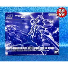 HG 1/144 鋼彈 RX-124 GUNDAM TR-6 [HAZE'N-THLEY II] (ADVANCE OF Z THE FLAG OF TITANS), 1個