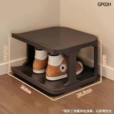 多層鞋架 簡易收納架 玄關夾縫鞋架 豎立式收納神器 簡易居家鞋架子, 升級款紳士黑2層鞋架【空間可自由組合】, 1個