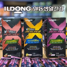 일동 아미노바이탈 아미노산4000mg BCAA 아르기닌 전해질 워터 아미노워터, 1개, 레몬맛10포, 70g