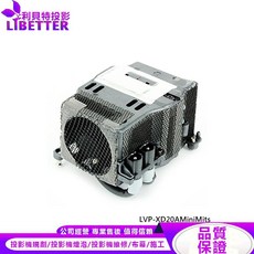MITSUBISHI 投影機燈泡 LVP-XD20AMiniMits, 副廠投影機燈泡