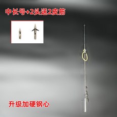 민물낚시 다이빙낚시 고무밴드 블랙 물고기 작살 고무줄 슬링 핸들 미디엄, 중형-긴 2개