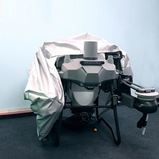 Tenrui Drone Aircraft Rain Cover Waterproof Cover For DJI T30 T40 T50, 1개