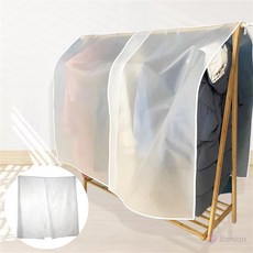 베니온 행거 커버 옷행거커버