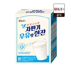 [두쫀쿠 탈지분유 대체] 담터 자판기맛 우유 한잔 10T, 22g, 10개입, 1개