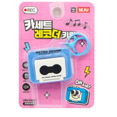 미니 레트로 카세트 레코더 키링 휴대용 녹음기, 2.파랑