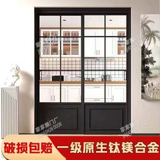 【格森】極簡法式複古推拉門移門衛生間陽臺屏風隔斷門鈦鎂閤金鋼化玻璃, 復古推拉門地軌兩扇