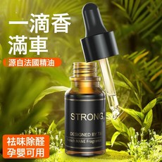 北美黑胡桃木車載香薰停車牌, 1個, 古龍【香水補充液】3瓶裝