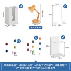 STTPEI 鐵藝簡約桌面桌上學生書架, 更好的幫助孩子學習學習配件套餐組合:穩固結構