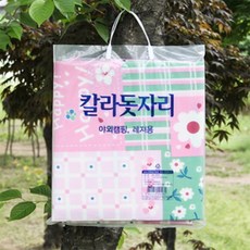 해소미 칼라 돗자리 150x150 야외돗자리매트