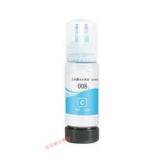 008 墨水補充瓶, 008藍色防水墨水（70ML), 1個