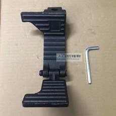 포크레인 중장비 지게차 패달 주행 보행 레버 조작 부품 페달 발판, 대형 구멍 왼쪽 페달 20mm, 기본 차종