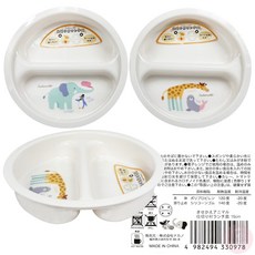 日本 NAKANO 可愛動物幼兒餐具碗盤 兒童餐具 止滑餐盤 餐碗 塑膠餐盤 餐盤 餐具組 學習餐具 湯匙 叉子, 1個, 二格止滑圓餐盤 / 0978