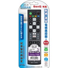 【UP101】NDr.AV 聖岡 BENQ 明碁聯網液晶電視遙控器(免配對 一鍵上網/UNET-1309QP), 1個