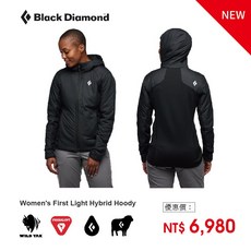 Black Diamond W First Light Hybrid Hoody PrimaLoft 黑色