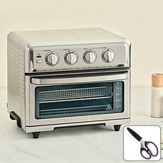 쿠진아트 에어프라이어 그릴 오븐 TOA-70KR+가위