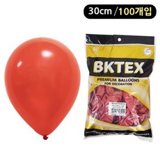 파티분위기템 풍선 펄로즈골드 30cm 100개