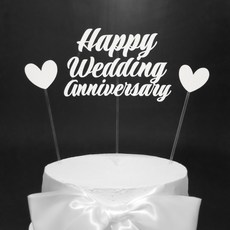 [꿀잠토퍼] 결혼기념일토퍼.V2+하트픽2, 크리스탈