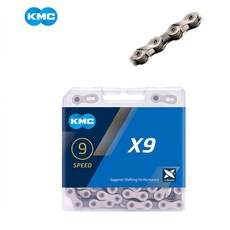 자전거체인 kmc x9 9단체인 시마노호환 로드 MTB 겸용체인