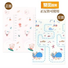 LOG 樂格 XPE環保無毒爬行地墊 鯨魚歷險, 鯨魚歷險/歡樂旅行,180*120