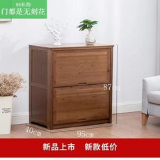 낮은이불장 소형 이불 장농 옷장 단체 침실 스토리지 수납장 2단 다층 캐비닛 정리, 13.92장이중