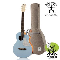 aNueNue MC10 36吋 單板民謠吉他, 阿羅納藍, 1個