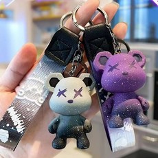 그라데이션 곰돌이 키링 2개 키홀더 가방 열쇠고리 자동차키링 스트랩, 03.퍼플+그레이