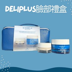 deliplus SISBELA Reafirm 臉部保養組 (面霜眼霜), 1個