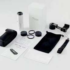 ZOIN 髮燒級三代大魔眼ED單筒望遠鏡 高清微光夜視 戶外旅遊手機拍照 手機顯微鏡 手機鏡頭 手機微距 手機放大鏡頭, 2023銀灰色PRO+手機夾+三角架, 1個