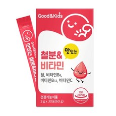 내츄럴플러스 굿앤키즈 맛있는 철분&비타민, 2g, 30개