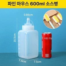 업소용 대용량 소스통 3개세트 넓은입구 시럽통 소스튜브, 소구경 600ml 5개 컵 브러시 포함, 1개, 기본 색상