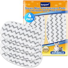 PurSteam ThermaPro 10-in-1용 KEEPOW 헤비 듀티 스팀 걸레 패드 두껍고 흡수력이 뛰어난 극세사 깊은 청소를 위한 세척 가능한 재사용 교체 - 4팩, 5 Pack