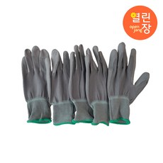 PU 손바닥코팅 왼손 작업 장갑 5족 10족 20족, 그레이 M, 5개, 그레이