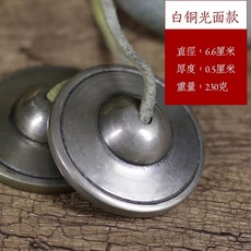 명상도구 네팔 딩샤 네팔종 만트라 불교명상 황동 6자 만트라(소형), D. 화이트 구리 광택 모델소형, 1개