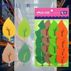 나뭇잎 소 펠트 5x9 16p 펠트공예 신학기 게시판만들기 교실게시판 게시판꾸미기 어린이집환경구성