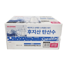 후지산 탄산수 24 코스트코, 1개, 500ml