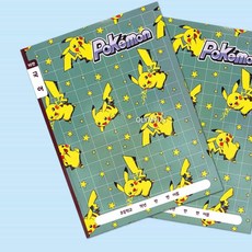 살림냥 10칸 국어 8개 세트 학습노트