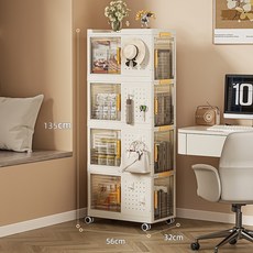 이동식 접이식 양쪽 오픈형 페그보드 걸이 투명창 수납함 폴딩박스 수납정리함 리빙박스, 1개