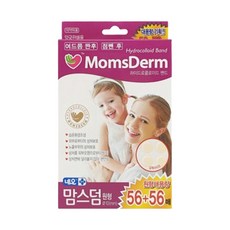 네오 맘스덤 하이드로콜로이드밴드 112매입 x 4개 원형 습윤밴드 흉터 여드름패치 스팟, 112개입