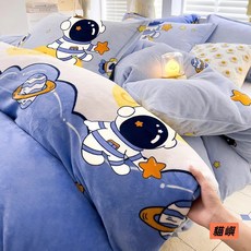 貓嶼兒童卡通冬季牛奶絨被套單人珊瑚絨加絨加厚四件套, 幸運星黃（牛奶絨）,150x200cm被套【雙面絨 加倍保暖