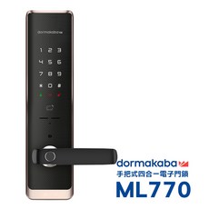 dormakaba ML770 四合一 智能電子鎖 (指紋/卡片/密碼/鑰匙), 如圖, 1個